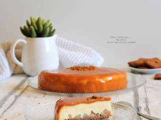 défi cuisine septembre